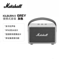 MARSHALL 马歇尔 KILBURN II 2代内置锂电池充电便携复古无线蓝牙音箱 摇滚供给站 GREY