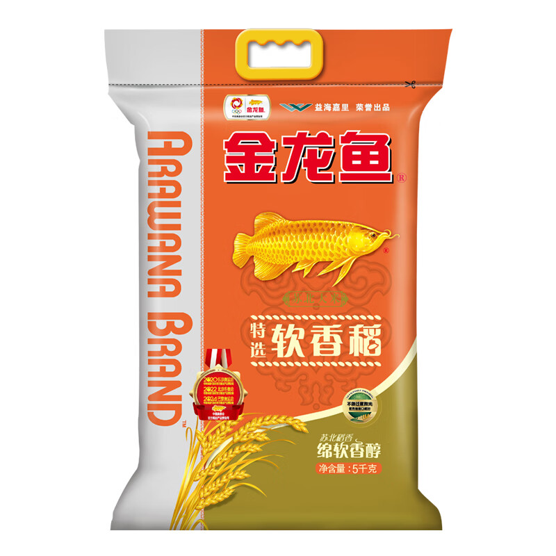 金龙鱼特选苏北大米软香稻大米5kg