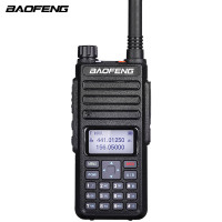 宝锋(BAOFENG)HD-9R数字对讲机 宝峰DMR双时隙数模兼容民用户外自驾游手台
