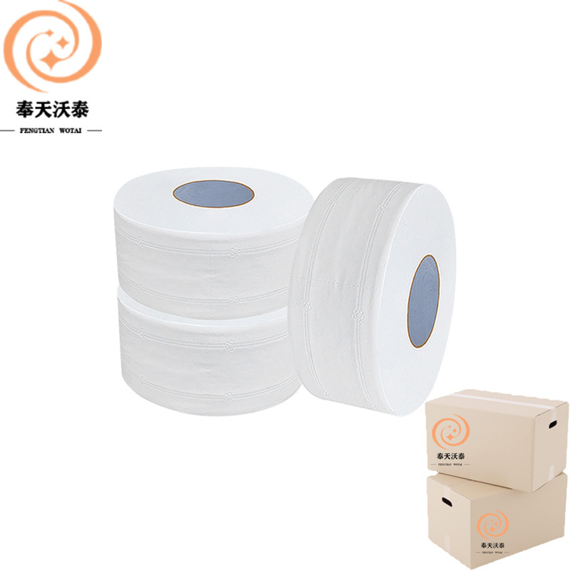 奉天沃泰 大盘纸 600g 1卷高清大图