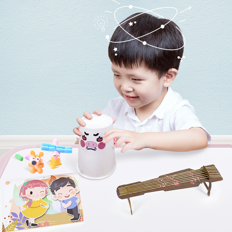 儿童性格涵养教学法 diy手工材料包（小班上）玩具