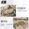 龙盾 前运包运行包荒漠携行被装袋留守袋户外迷彩行李包1000D防水