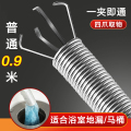 管道疏通器通下水道马桶工具手动厕所神爪捅头发清理堵塞家用神器1 普通0.9米