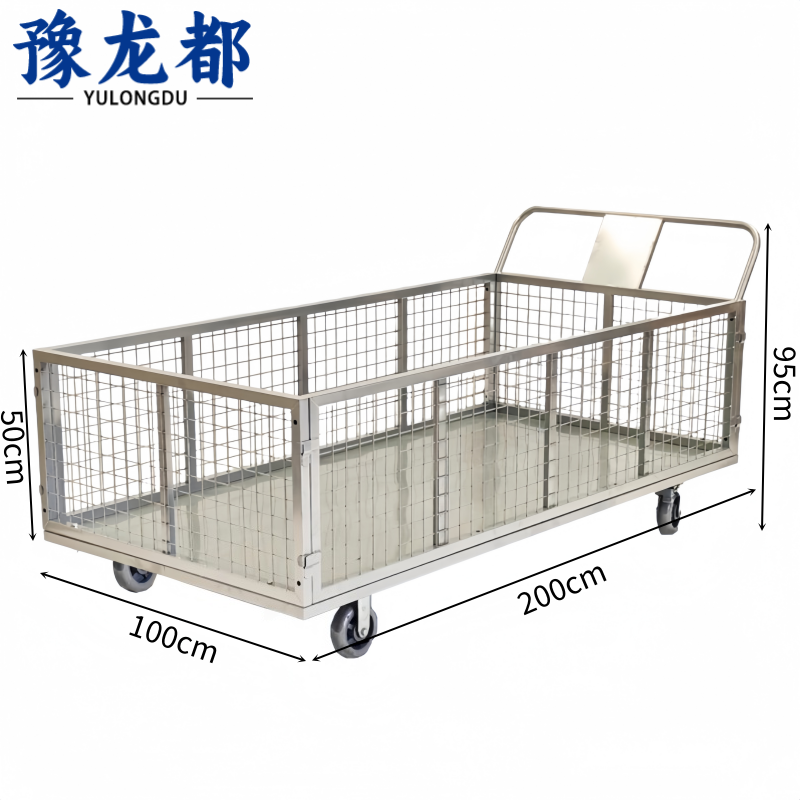 豫龙都 小推车 200cm 个