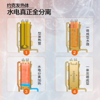 约克(YORK)即热式电热水器YK-DJ3金免储水速热式小型家用厨房发廊淋浴器智能变频恒温大水量6500W