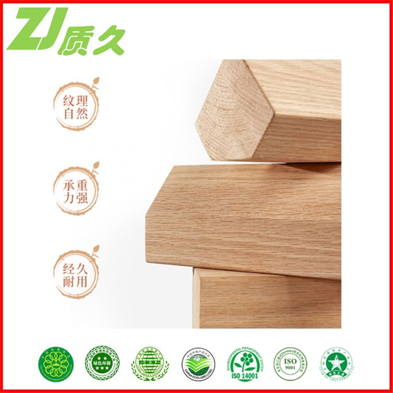 质久 户外公园椅/排椅1200*400*450