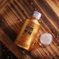 茅台集团 贵州印象酒 黔景 53度酱香型白酒 50ml*5瓶 礼盒装