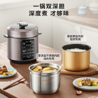美的(Midea)电压力锅MY-E5924G压力锅5L家用0涂层钢胆高压锅大屏触控智能预约双胆电饭煲3-6人多功能压力煲