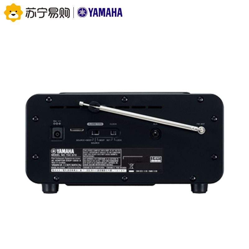 Yamaha/雅马哈 音响TSX-B72收音扩音机 白色