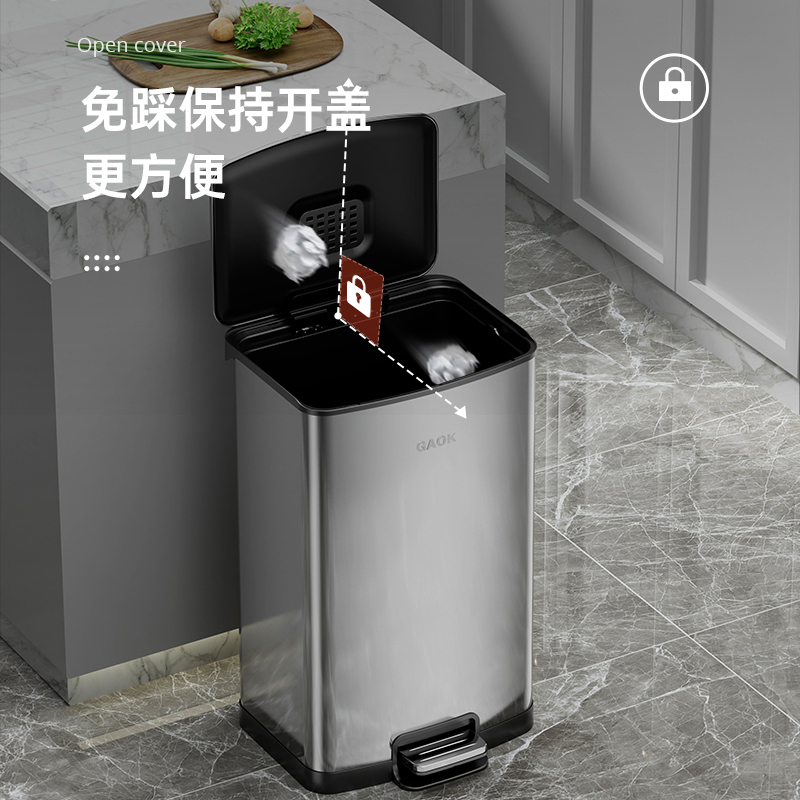 GAOK2277家用大号不锈钢脚踏垃圾桶带盖厨房客厅办公室分类卫生间