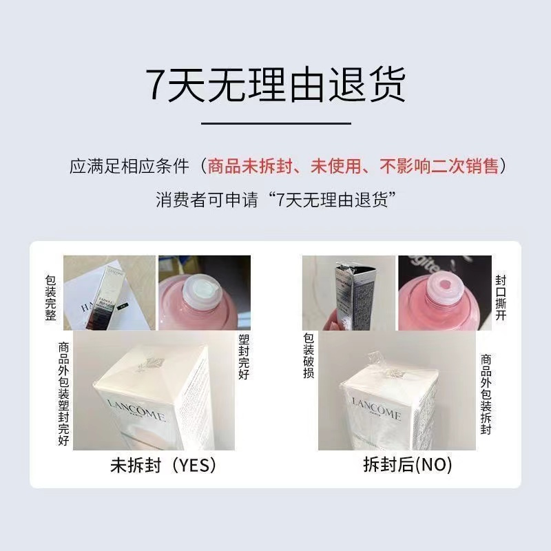 高露洁海底小纵 队儿童牙膏2-12岁宝宝乳牙齿礼盒装护龈健齿缝 奇妙海洋儿童礼盒套装(35g*4支高清大图