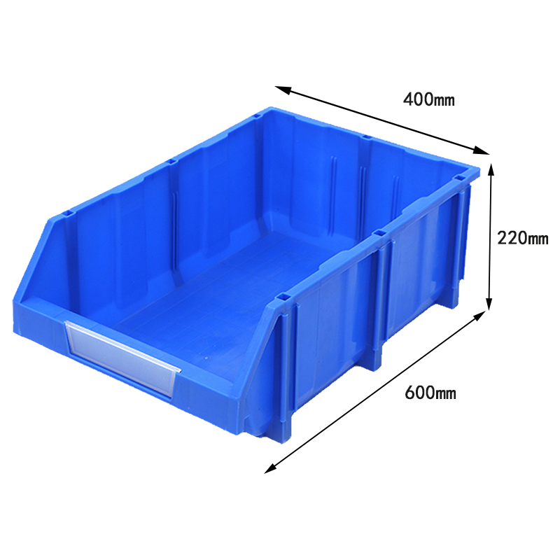 凌迪星收纳盒600*400*220mm个