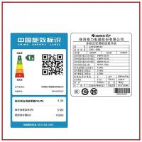 格力(GREE)中央空调 7匹一拖五套组 一级能效变频 多联风管嵌入式空调 雅居系列 GMV-H160WL/F