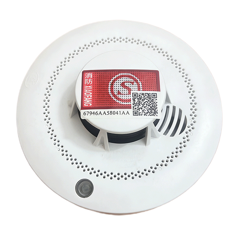 鑫睿辉 烟雾探测报警器 独立式 个高清大图