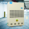 百科特奥工业除湿机DH-8360D彩屏型
