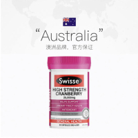 Swisse 蔓越莓精华胶囊30粒/瓶 妇科女性保健品 澳洲进口 奇易购