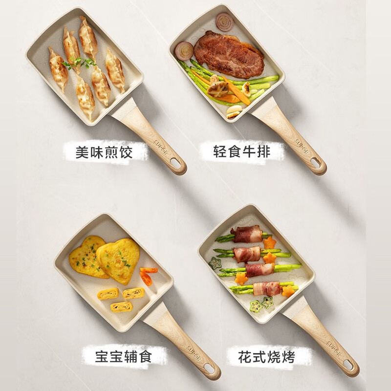 苏泊尔(SUPOR)玉子烧日式家用早餐平底锅 11.5cm高清大图