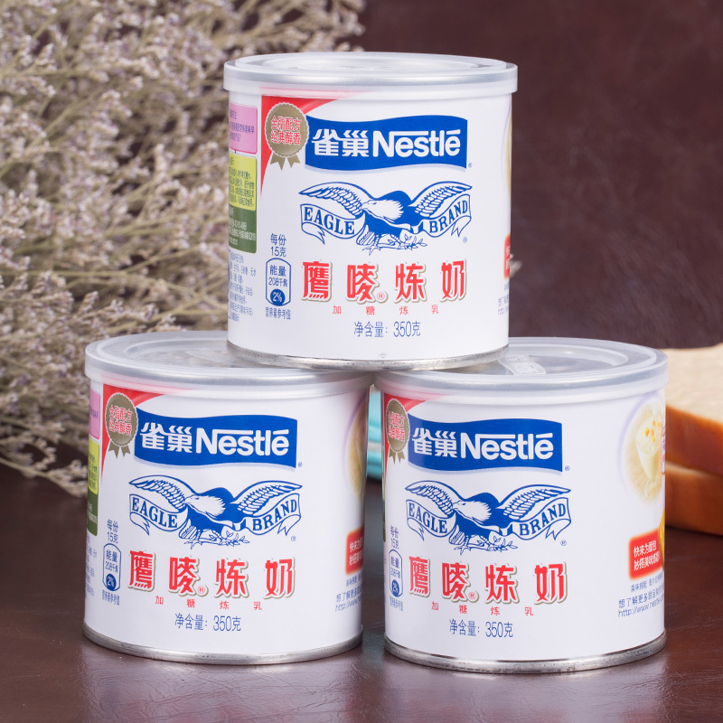 雀巢鹰唛炼奶350g蛋挞抹面包吐司咖啡奶茶甜点小馒头炼乳烘焙原料