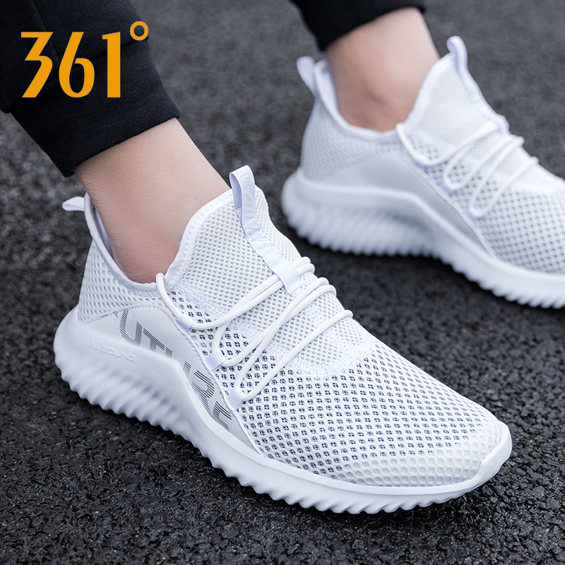 361运动鞋男夏季新款网面透气休闲跑步鞋361度官方旗舰店正品男鞋