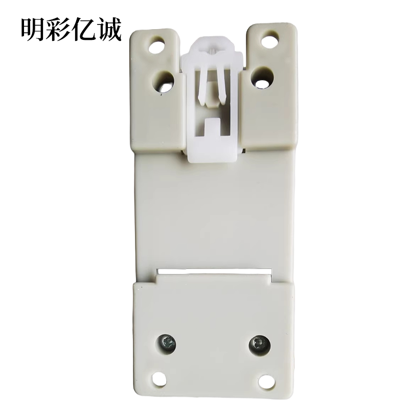 明彩亿诚 固态继电器 10A 个高清大图