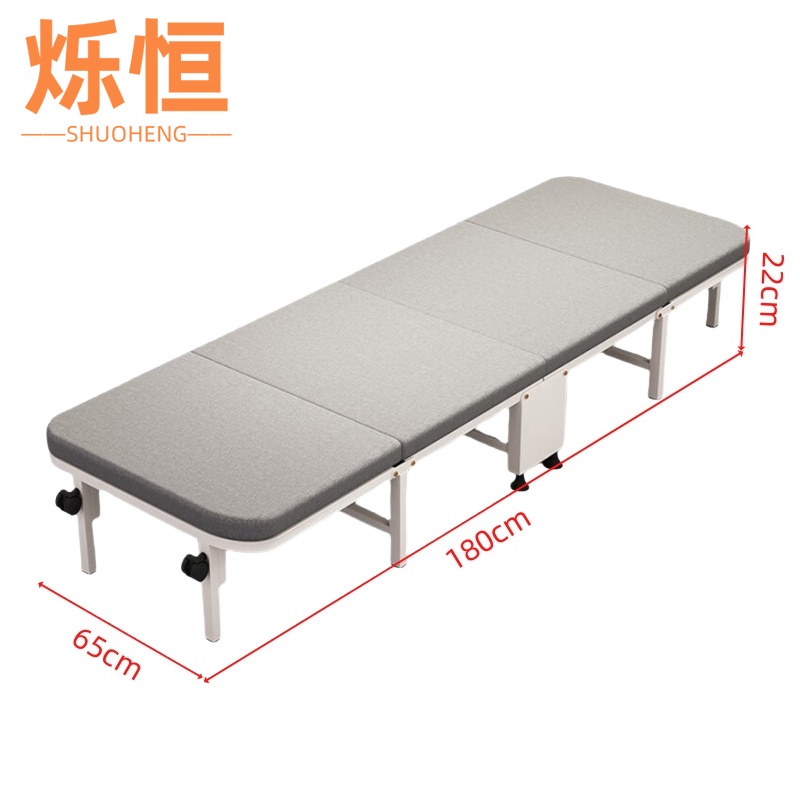 烁恒折叠床高清大图