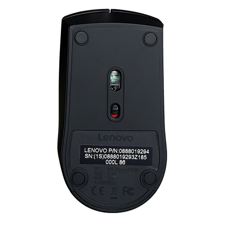 联想 M120 pro无线鼠标