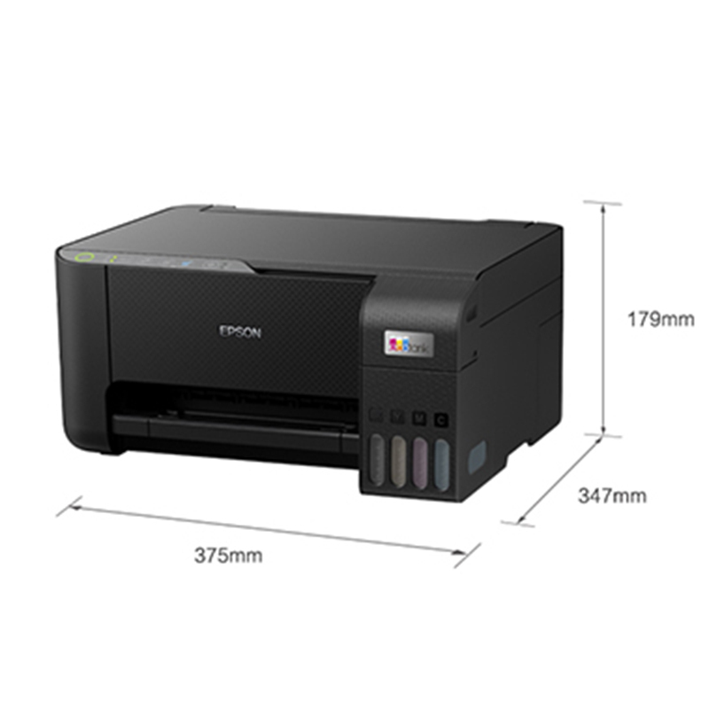 爱普生(EPSON) L3258 墨仓式 A4彩色喷墨无线多功能打印复印扫描一体机 家庭作业照片试卷文档居家办公异地远程打印L3256 L3158升级款 套餐2