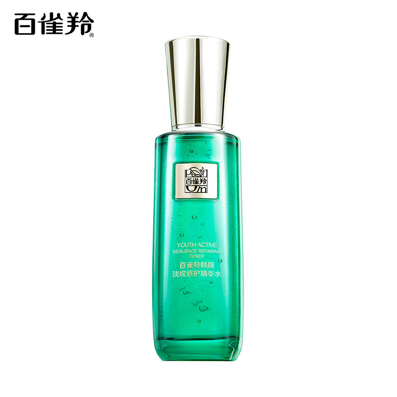 百雀羚PECHOIN身体护理深层滋养保湿修护护肤霜全新升级温和不刺激植物成分长效保湿修护肌肤