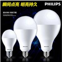 飞利浦 LED灯泡 E27螺口18W球泡 单个装