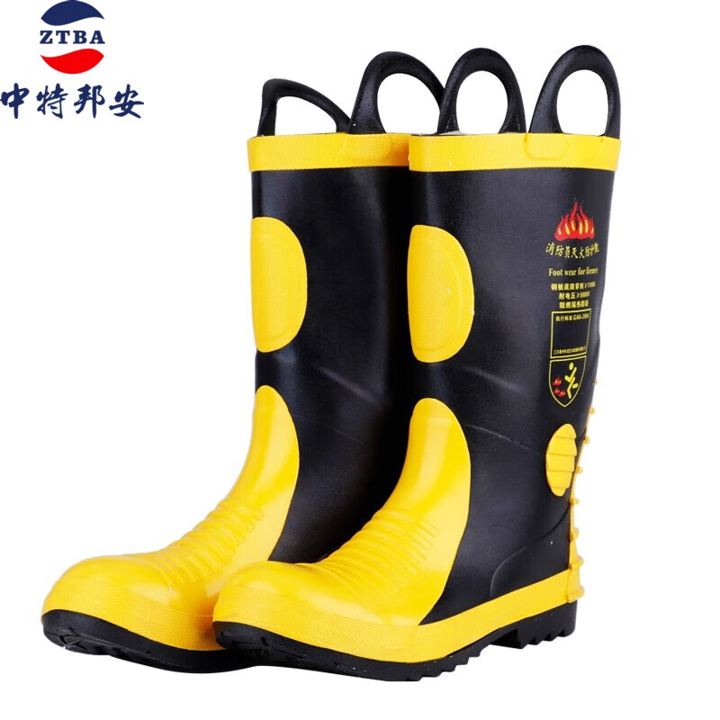 胶鞋/雨靴 中特邦安 ZT-XFX01 中筒 通用 秋季, 春季, 夏季, 冬季 42