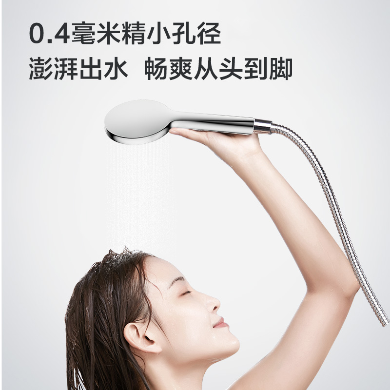 九牧（JOMOO）花洒喷头全套家用增压洗澡淋浴莲蓬头热水器手持淋雨花洒软管套装S182013-2B01-1高清大图