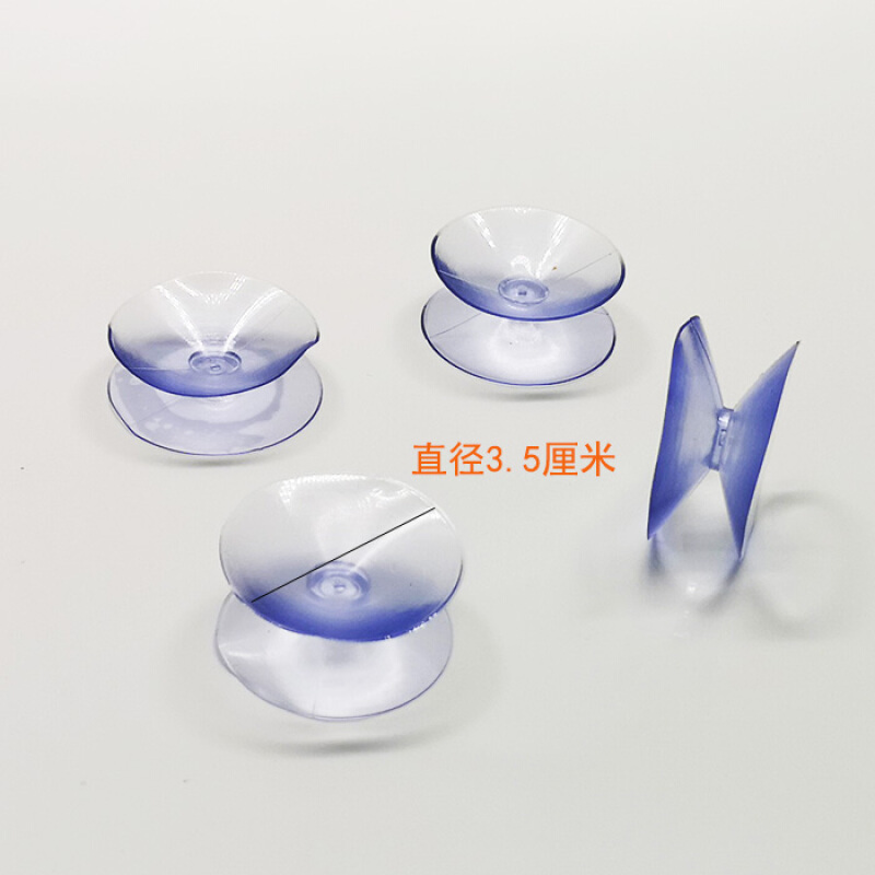 桌面玻璃固定防滑垫片双面吸盘胶垫茶几红木餐桌台面透明软胶脚垫