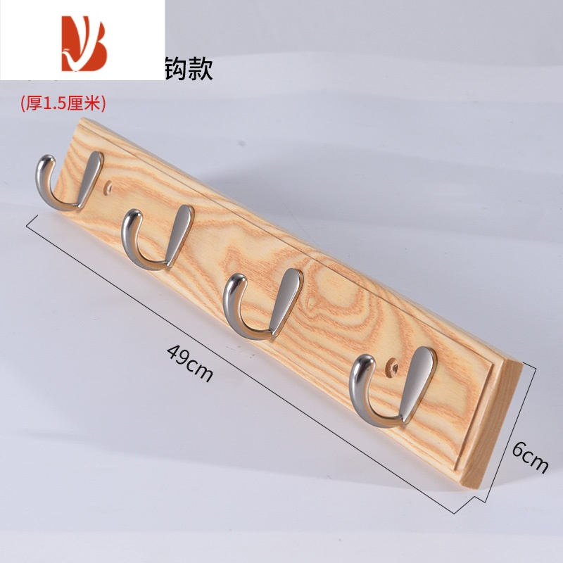 三维工匠挂钩免打孔壁挂衣钩墙壁挂衣架欧式门后挂物钩