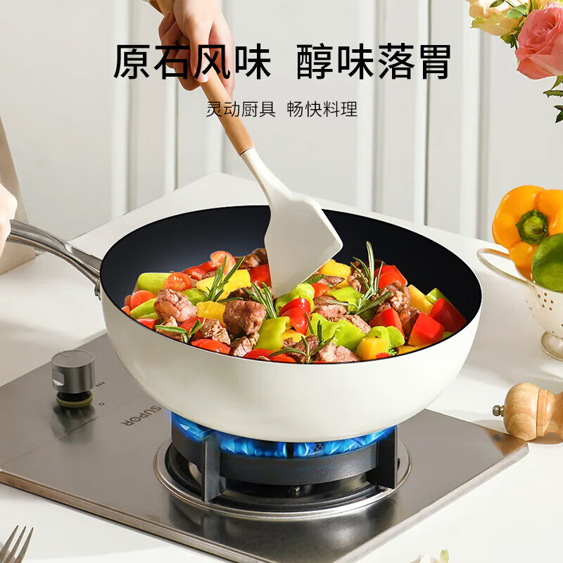 温仑山 VE057 鹅卵石0涂层不粘炒锅 32cm(单 位:个)白色高清大图