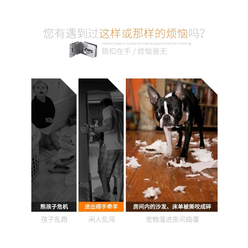 304不锈钢锁扣法耐木门锁挂扣插销门鼻子扣搭扣门栓老式90度门扣锁牌 90度挂锁扣-带挂锁