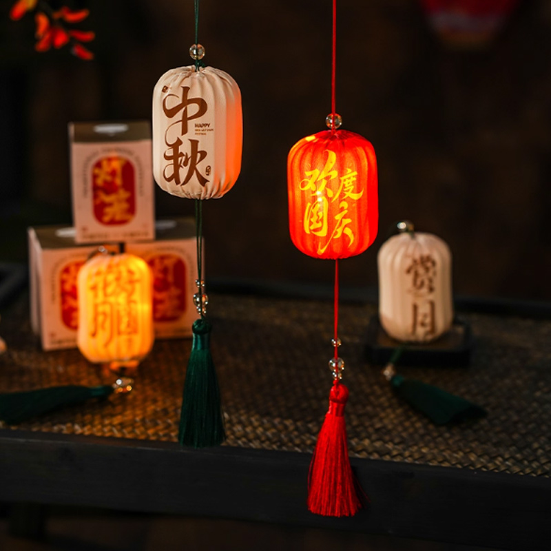 智美环球 商场装饰氛围布置小挂饰古风灯笼 中秋国庆-发光灯笼(成品)[12个混装]高清大图