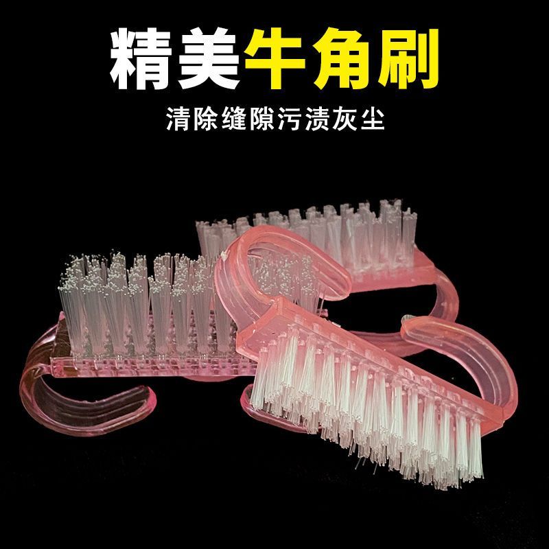 文玩核桃刷子橄榄清理刷子小号牛角刷 美甲刷 金刚刷塑料刷清理刷-迷你羊角刷;【黑色】2个装高清大图