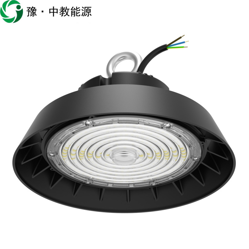 豫•中教能源 广照型智能工厂灯 感应 50W 光控/个高清大图