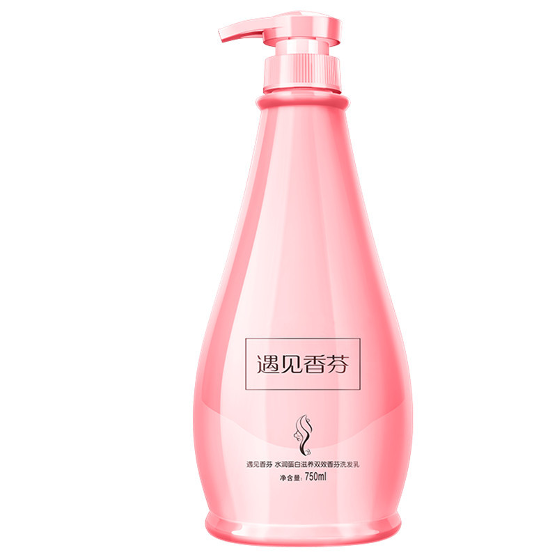 遇见香芬750ml*3瓶 适合所有发质成人洗发水组合套装