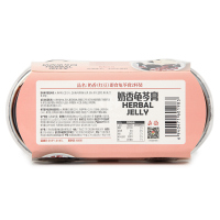 生和堂 红豆龟苓膏 215克+7ML含乳饮料2杯