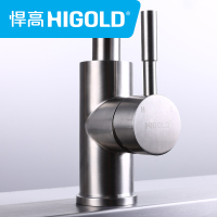 HIGOLD/悍高 厨房冷热水龙头304不锈钢无铅水槽龙头拉丝可旋转