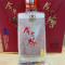 五粮液 白酒 今聚缘 2014年老酒 52度 浓香型 500ml 6瓶/箱 单瓶价格