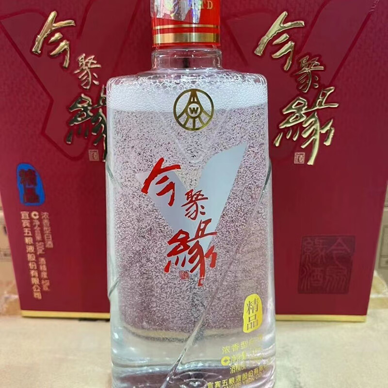 五粮液 白酒 今聚缘 2014年老酒 52度 浓香型 500ml 6瓶/箱 单瓶价格