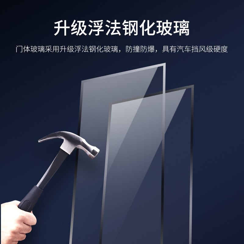 澳柯玛(AUCMA)SC-388NE单门展示柜冷藏保鲜饮料陈列商用冰柜冰箱大容量