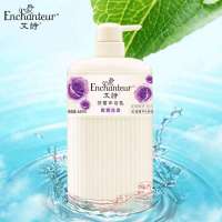 艾诗沐浴露女蜜意香水沐浴乳持久留香滋润保湿补水家庭装650ml*2