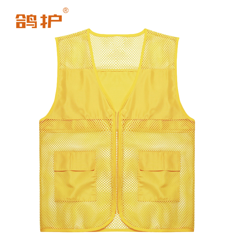 鸽护 马甲 mj3黄色 件高清大图