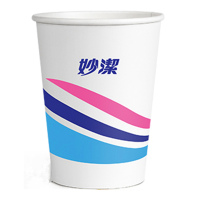 妙洁 纸杯 50只装(228ml) 杯子