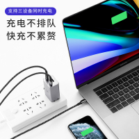 努比亚65W氮化镓充电器Gan Pro多口iPhone12适用于苹果PD快充20W华为小米闪充插头ipad笔记本
