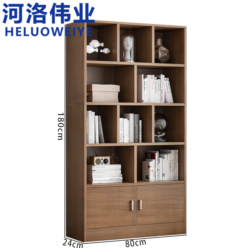 河洛伟业高清大图