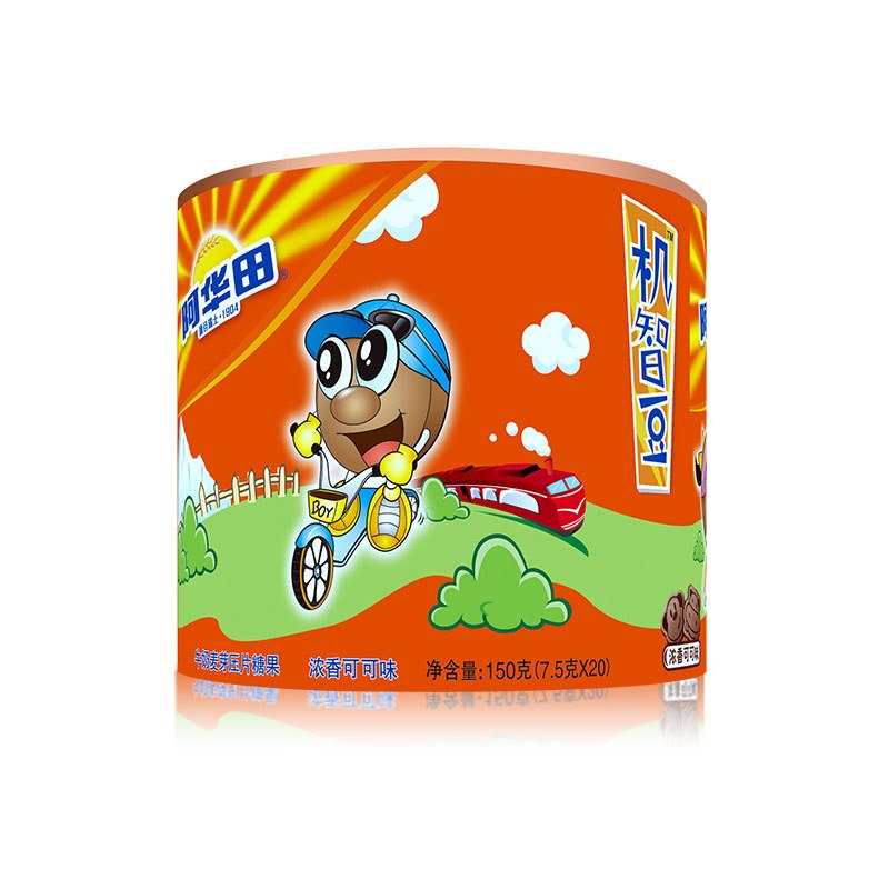 阿华田机智豆塑盒装150g (7.5g×20) 休闲零食小吃办公室必备零食高清大图
